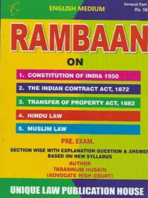 Unique’s Rambaan for various Judiciary Prelims Exam [Volume- 2]