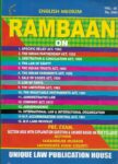 Unique's Rambaan for various Judiciary Prelims Exam [Volume- 3]