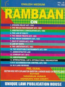Unique’s Rambaan for various Judiciary Prelims Exam [Volume- 3]