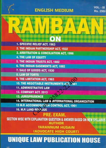 Unique's Rambaan for various Judiciary Prelims Exam [Volume- 3]