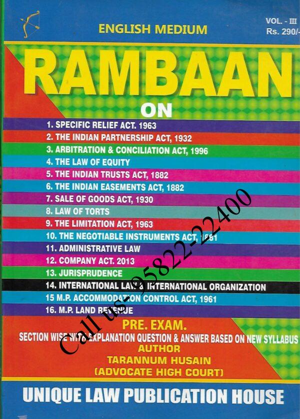 Unique's Rambaan for various Judiciary Prelims Exam [Volume- 3]