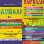 Unique's Rambaan Set of 3 Books/ Volume for various Judicial Services Preliminary Exams.