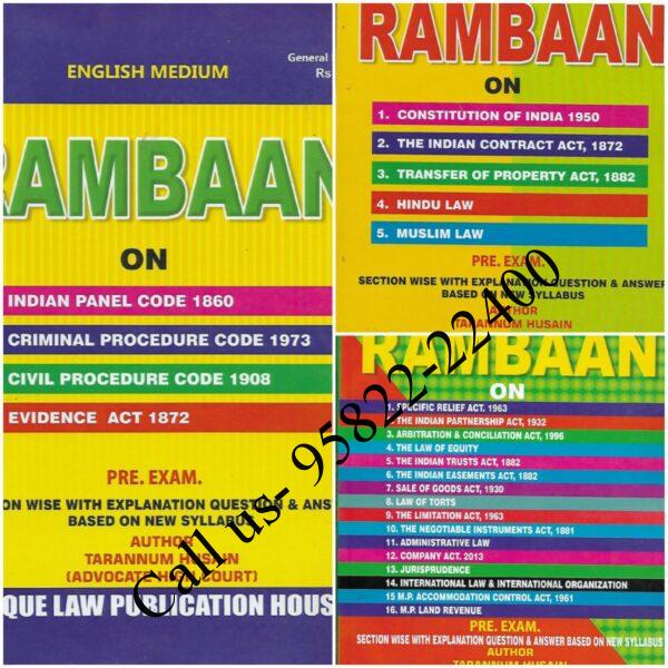 Unique's Rambaan Set of 3 Books/ Volume for various Judicial Services Preliminary Exams.