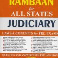 Unique's Rambaan for ALL States Judiciary Part- 1 [Law and Concept for Pre Exams]