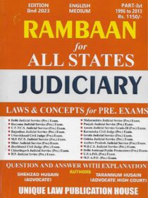 Unique’s Rambaan for ALL States Judiciary Part- 1 [Law and Concept for Pre Exams]