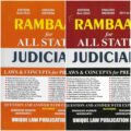 Unique's Rambaan Set of 2 Books for ALL States Judiciary [Law and Concept for Prelims Exam]