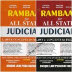 Unique's Rambaan Set of 2 Books for ALL States Judiciary [Law and Concept for Prelims Exam]