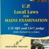 Singhal's UP Local Laws for UP HJS and Civil Judge [Mains Exam] by Ashok Kumar "Shaswatta"