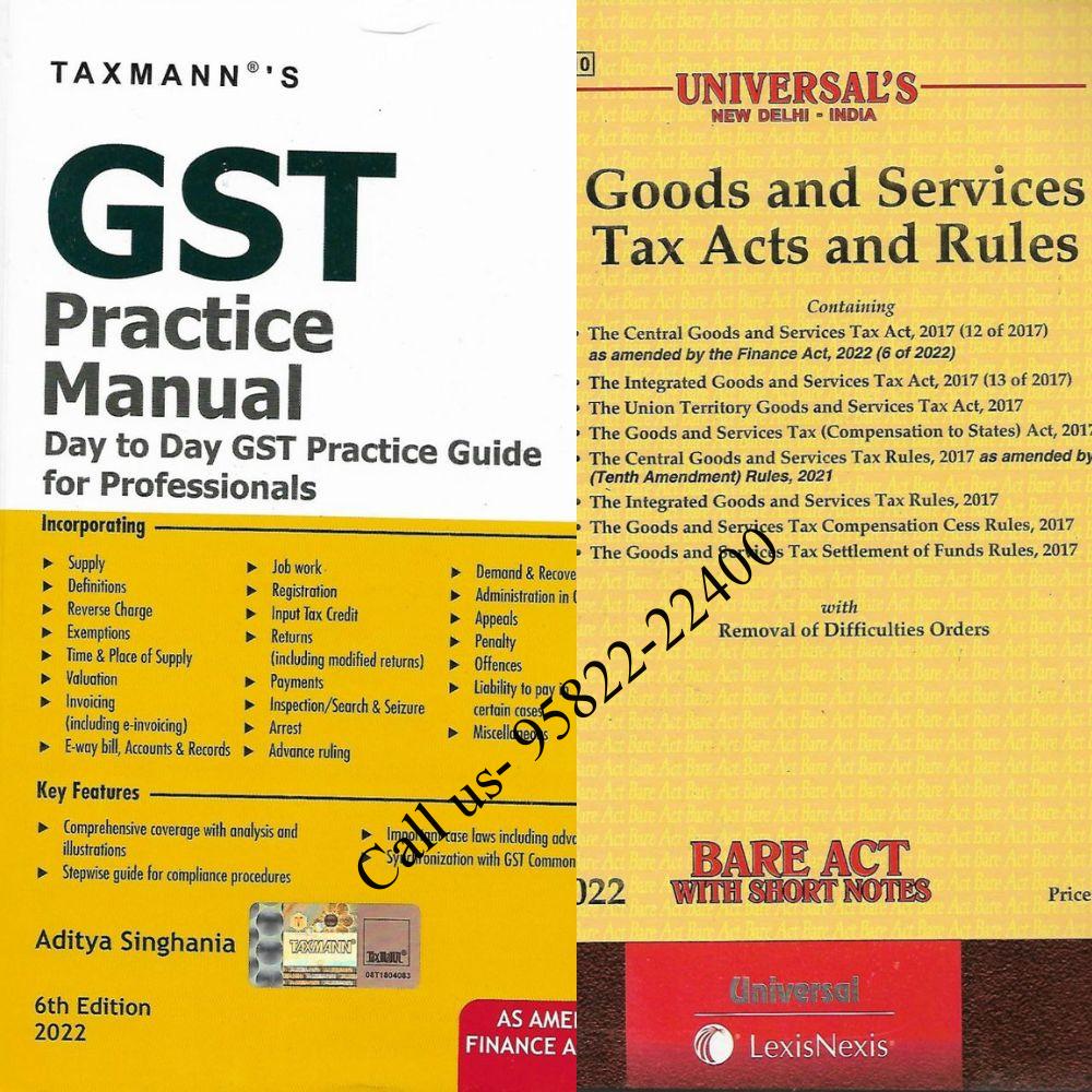 Combo of Universal's GST Bare ACT + TaxMann's GST Practice Manual [2022] book cover page