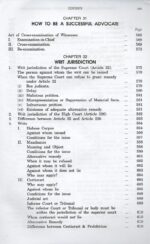 Legal Ethics by Dr Kailash Rai [Central Law Publications] - Image 28