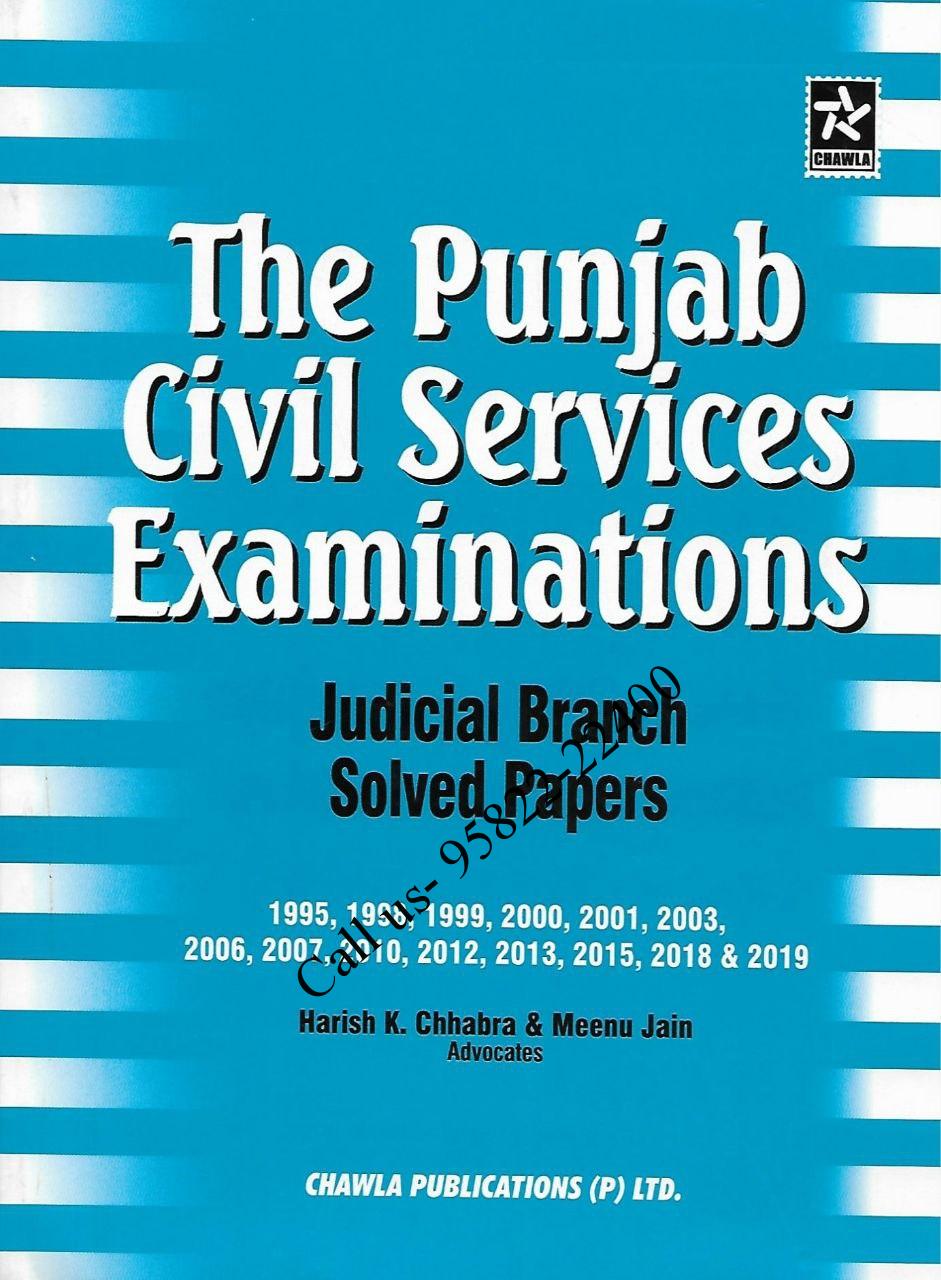 Solved Papers [The Punjab Civil Services Exam] Judicial Branch by HK Chhabra & M Jain
