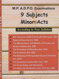 9 Subjects Minor Acts for MP ADPO Exam by Anu Singhai [Khetrapal Law House]