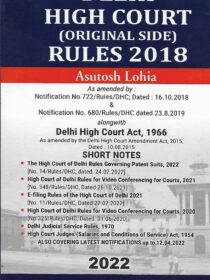 Delhi High Court Rules 2018 by Asutosh Lohia