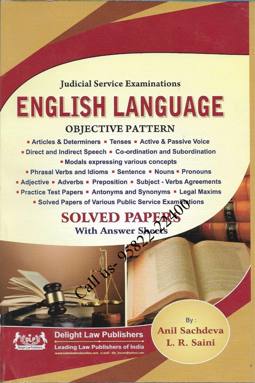English Language [Solved Papers with Answer Sheet] for Judicial Service Exam