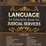 Language- An Extensive book for Judicial Services Exam by Lovika Jain