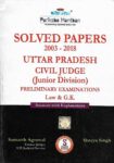Solved Papers UP Civil Judge (Junior Division) Prelims Exam (Law & GK) Pariksha Manthan