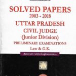 Solved Papers UP Civil Judge (Junior Division) Prelims Exam (Law & GK) Pariksha Manthan