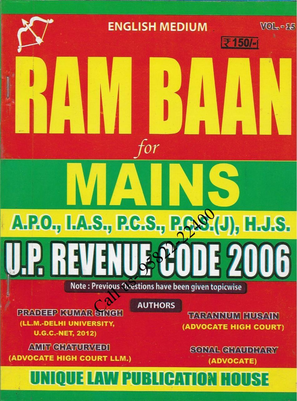Unique’s Rambaan for Mains Exams [UP Revenue Code 2006]
