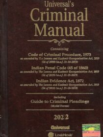Universal’s  Criminal Manual 2022 [LexisNexis]