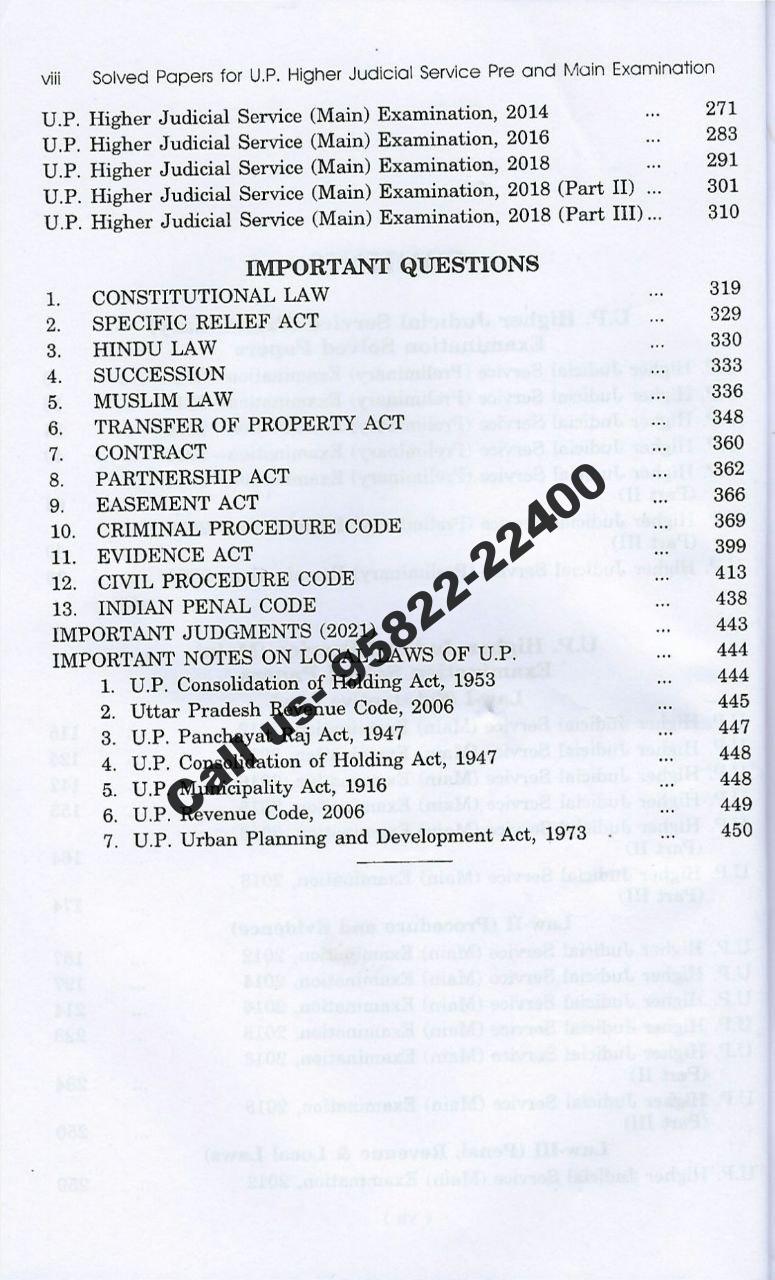 CLP’s Solved Papers for UP Higher Judicial Services [HJS] Pre & Mains Exam