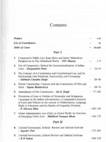 EBH’s Comparative Public Law by Subhram Rajkhowa & Stuti Deka