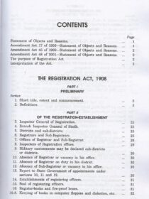 Indian Registration Act by JPS Sirohi [Allahabad Law Agency]