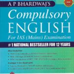 AP Bhardwaj's Compulsory English for IAS Mains [UPSC CSE Mains Exam] OakBridge
