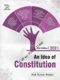 An Idea of Constitution by Alok Kumar Ranjan [Ambition Publication]