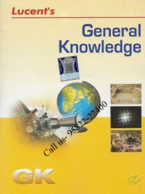Lucent’s  General Knowledge [GK]
