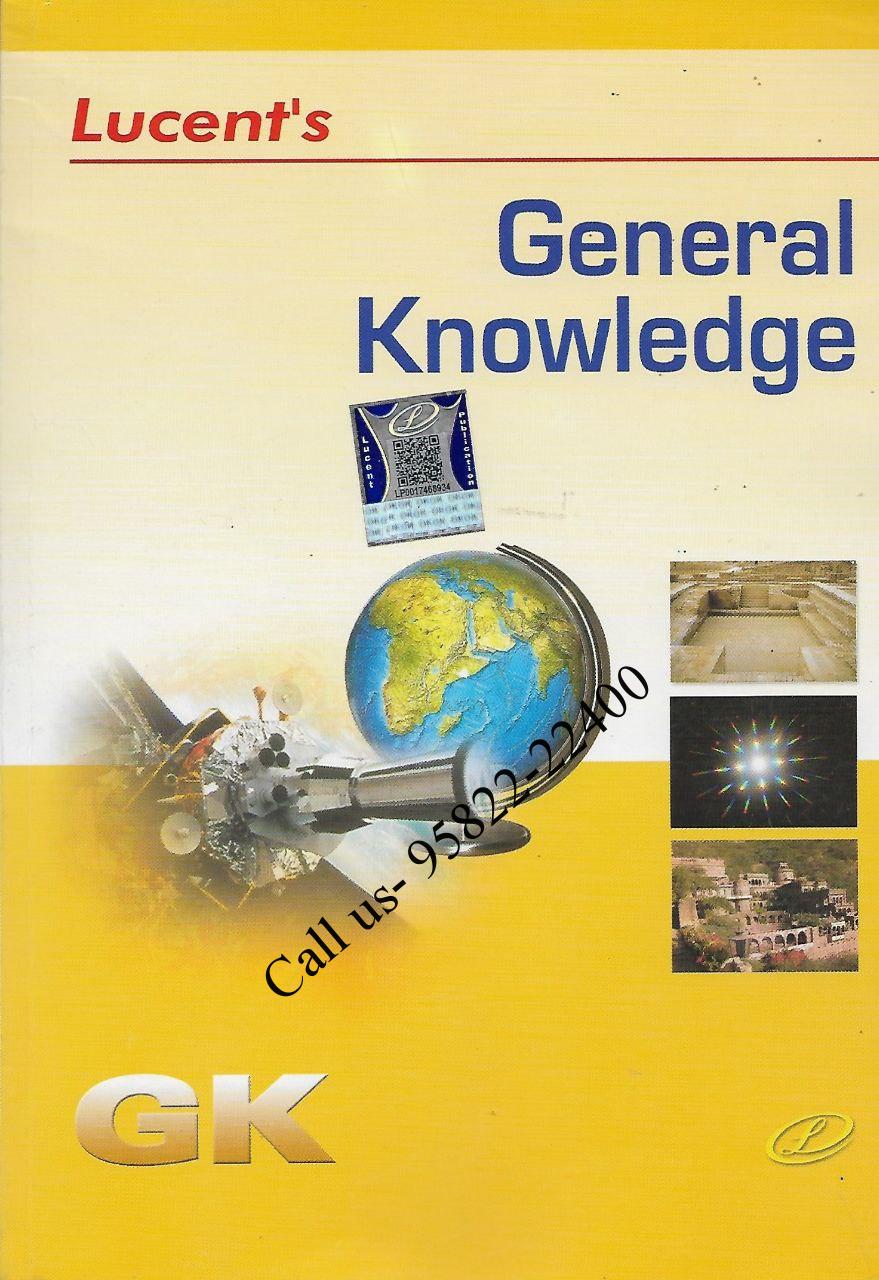 Lucent’s  General Knowledge [GK]