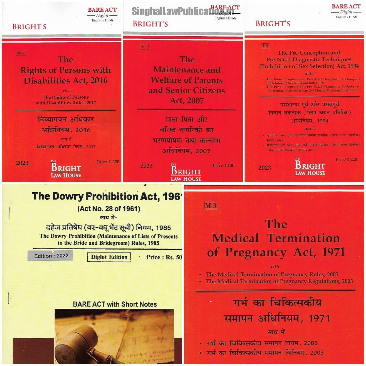 Set of 5 Bare Act with Short Notes for UP Judicial Services Examination Diglot Edition Set of 5 Bare Acts for Uttar Pradesh Judicial Services Exam 2023 - Image 1