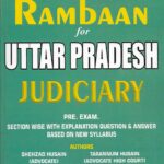 Special Rambaan for UP Judiciary Prelims Exam 2023 [Unique Law Publication]