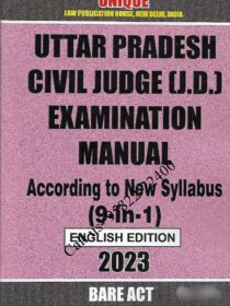 UP Civil Judge (JD) Exam Manual [Bare Act with Short Notes] 2023