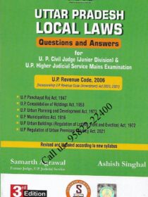 UP Local Laws Q/A for UP Civil Judge (JD) & UP HJS [Pariksha Manthan]