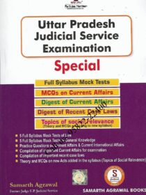 UP Judicial Services Exam SPECIAL by Samarth Agrawal