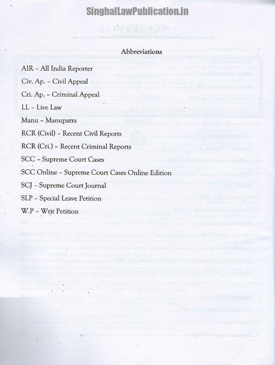 Supreme Special Leave Petition Can Be Filed Before Special Leave