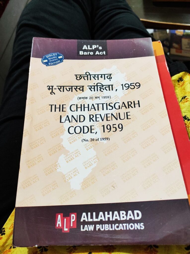 Image #1 from UNNATI SHIKHAR