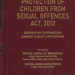 Commentary on The POCSO Act, 2012 [WhitesMann's]