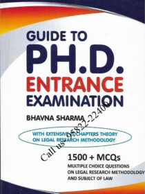 Guide to Ph.D. Entrance Exam by Bhavna Sharma [WhitesMann’s]