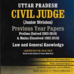 UP Civil Judge (JD) PYQ Prelims (SOLVED) Mains Unsolved [Law & GK] WhitesMann