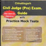 Chhattisgarh Civil Judge (Prelims) Exam Guide [Khetrapal Law House]