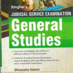 Singhal's Judicial Service Examination (General Studies) by Shivanshu Katare 2023
