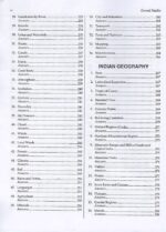 Singhal's Judicial Service Examination (General Studies) by Shivanshu Katare 2023 - Image 4