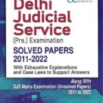 Delhi Judicial Service (DJS) Prelims Exam Solved Papers