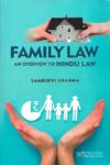 Family Law - An Overview to Hindu Law by Samridhi Sharma