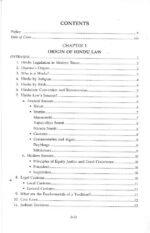 Family Law - An Overview to Hindu Law by Samridhi Sharma - Image 2