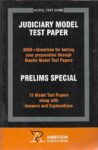 Judiciary [Prelims Special] Model Test Papers [Ambition Publication]