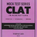 Mock Test Series for Common Law Admission Test [CLAT] by Vishrut Jain [WhitesMann] cover page