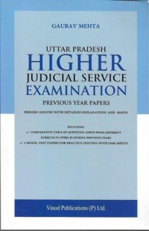 UP HJS Previous Year SOLVED Papers by Gaurav Mehta