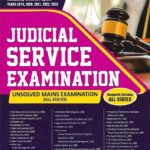 All States Judicial service Exam unsolved Mains Papers [WhitesMann]